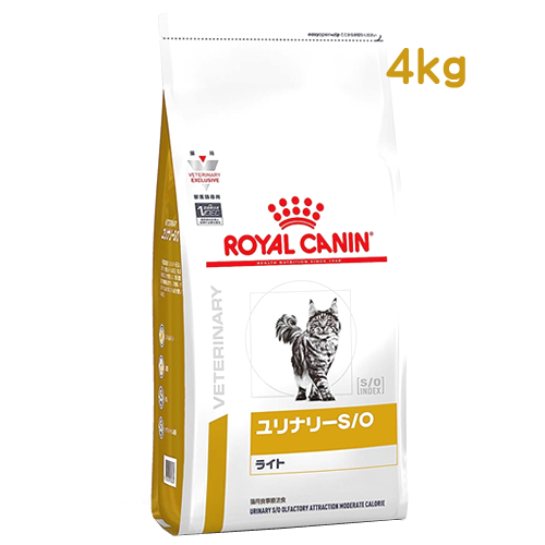 ロイヤルカナン 猫用 ユリナリーS/O ライト ドライ (4kg) キャットフード 食事療法食 ROYAL CANIN :10163297:ツルハドラッグ ヤフー店