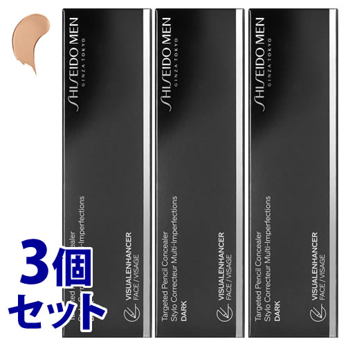 ԥåաƲ  ƥå ڥ󥷥 󥷡顼 DARK  (4.3g)3ĥå SHISEIDO  ѥᥤ