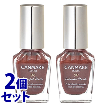 《セット販売》　井田ラボラトリーズ キャンメイク カラフルネイルズ N86 サンズストーン (8mL)×2個セット ネイルカラー CANMAKE｜tsuruha