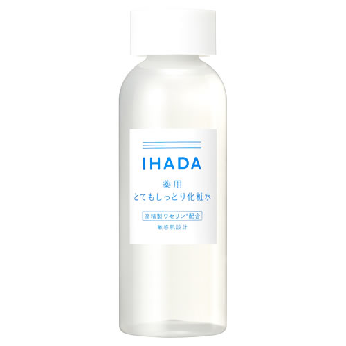 資生堂 イハダ 薬用ローション とてもしっとり (180mL) IHADA 化粧水　医薬部外品 | ブランド登録なし | 01