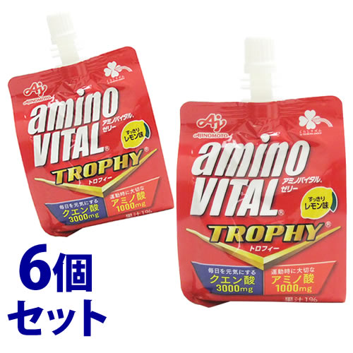 《セット販売》　くらしリズム アミノバイタルゼリー トロフィー すっきりレモン味 (180g)×6個セット ゼリー飲料 クエン酸 アミノ酸1000mg　 ※軽減税率対象商品