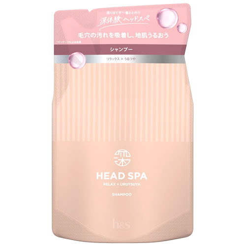 P&G エイチアンドエス 深体験 ヘッドスパ リラックス・うるつや シャンプー つめかえ用 (350g) 詰め替え用 h＆s　医薬部外品　P＆G｜tsuruha