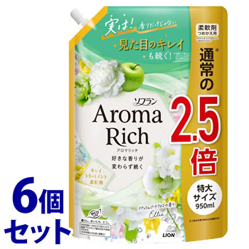 花王 IROKA ハンサムリーフの香り つめかえ用 超特大サイズ (1200mL