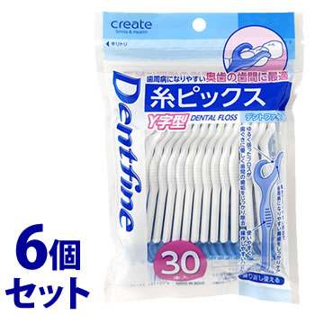 セット販売》 クリエイト デントファイン 糸ピックス Y字型 (30