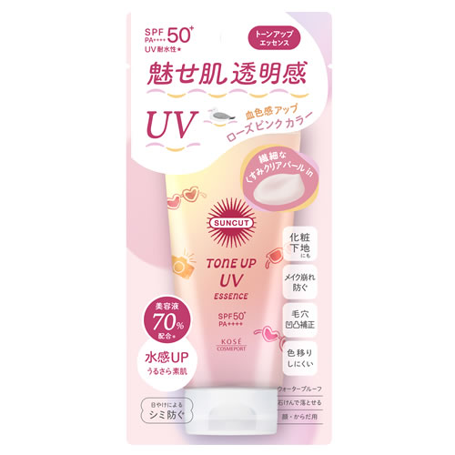 Absolute 日焼け止めSPF50 50ml期間限定値下げ3本セット 楽天市場】日焼け止め スプレー（PA値PA+++）の通販