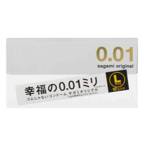 相模ゴム工業 サガミオリジナル 001 L (10個) コンドーム　管理医療機器｜tsuruha