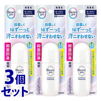�s�Z�b�g�̔��t�@�ԉ� �r�I��Zero ��p�f�I�h�����g���[���I�� ������ (40mL)×3�Z�b�g �����܁@��򕔊O�i