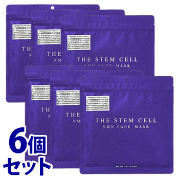 《セット販売》　THE STEM CELL ザ ステムセル NMN フェイスマスク (30枚)×6個セット シートマスク シート状美容マスク　送料無料｜tsuruha