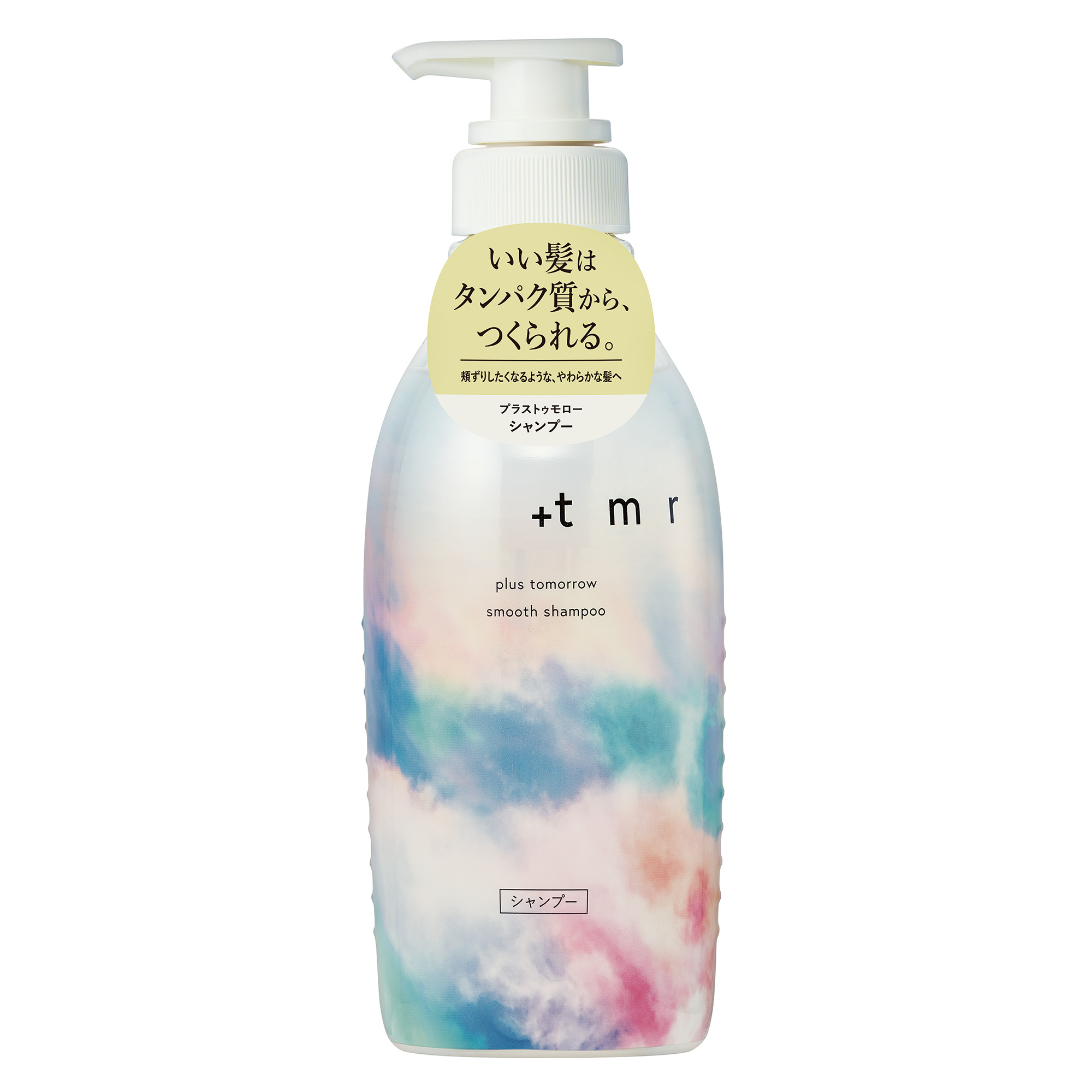 Yahoo! Yahoo!ショッピング(ヤフー ショッピング)ファイントゥデイ プラストゥモロー スムース シャンプー （470mL） ノンシリコンシャンプー