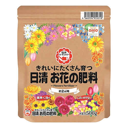 日清ガーデンメイト お花の肥料 (500g) ガーデニング 園芸 肥料 珍しい