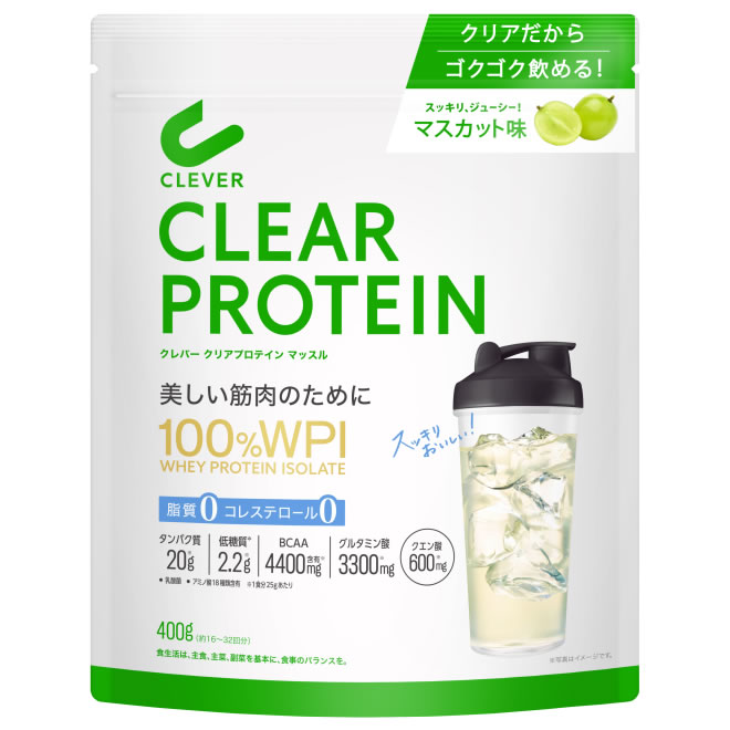 �l�C�`���[���{ �N���o�[ �N���A�v���e�C�� �}�b�X�� �}�X�J�b�g�� 100�� WPI (400g) �z�G�C�v���e�C�� �p�E�_�[ CLEVER�@���y���ŗ��Ώۏ��i�@��������