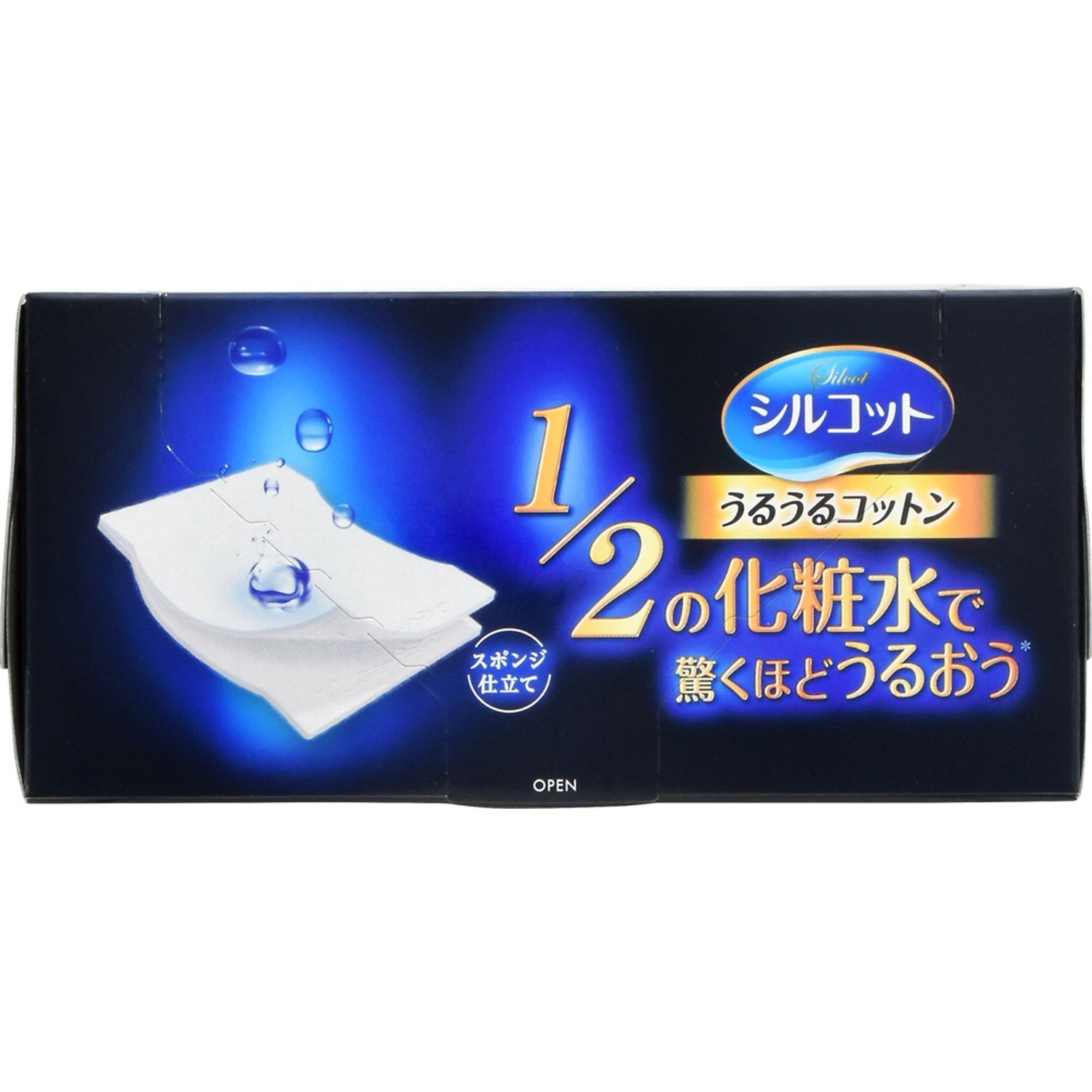 ユニチャーム シルコット うるうるコットン (80枚) コットン : ツルハ