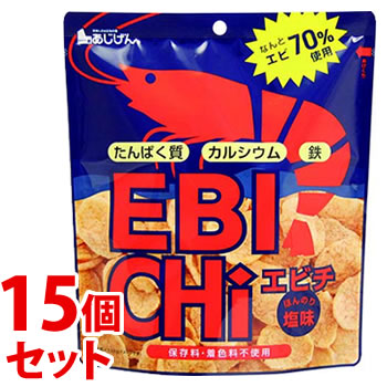 Yahoo! Yahoo!ショッピング(ヤフー ショッピング)《セット販売》　味源 エビチ えびチップス ほんのり塩味 （30g）×15個セット スナック菓子 お菓子　※軽減税率対象商品　送料無料