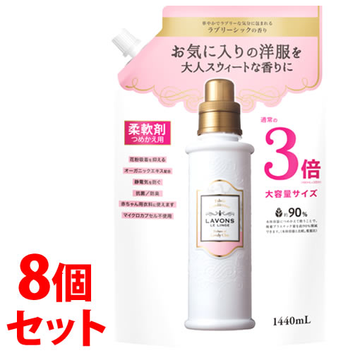sZbg̔t@{ WF E{ _ u[VbN̍ ߂p 3{TCY (1440mL)×8Zbg lߑւp@