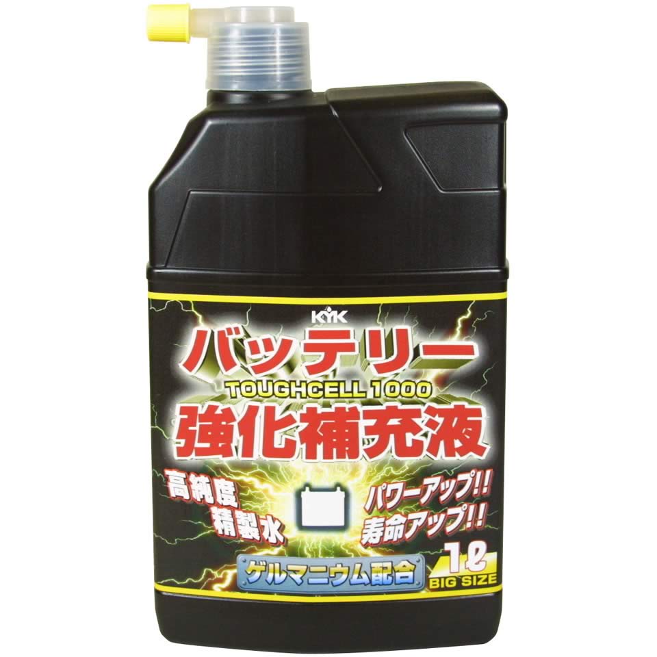古河薬品工業 バッテリー強化補充液 タフセル1000 01-151 (1L) 車用品 バッテリー強化液｜tsuruha