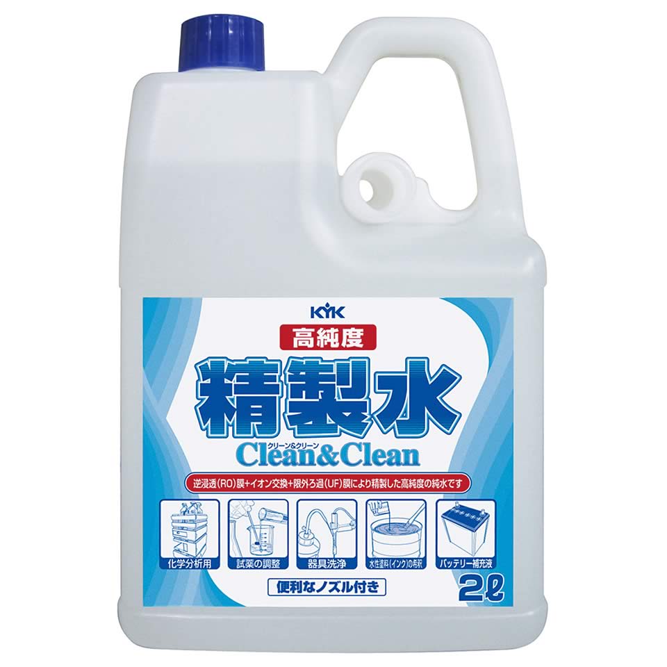古河薬品工業 高純度精製水 クリーン＆クリーン 02-101 (2L) 車用品 バッテリー液｜tsuruha