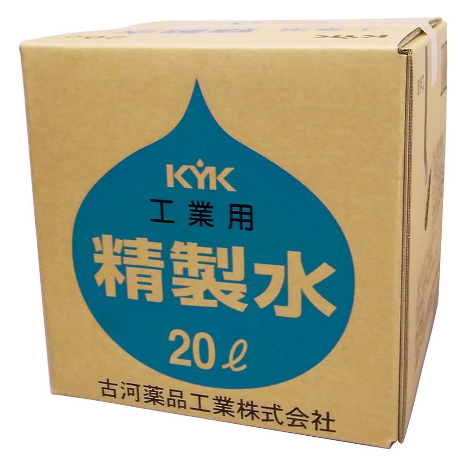 工業用水とその水質管理 (1961年) |本 | 通販 | Amazon