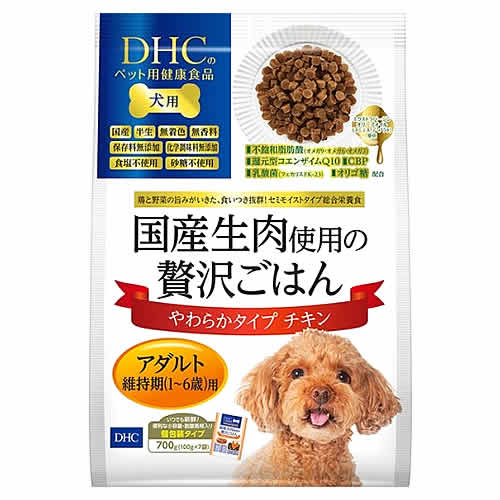 DHC ѤϤ 餫   (700g) ɥåա  ܿ