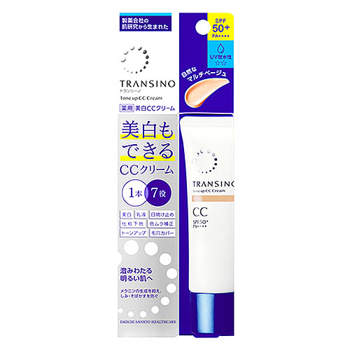 第一三共ヘルスケア トランシーノ 薬用トーンアップCCクリーム マルチベージュ SPF50+ PA++++ (30g) 日焼け止め 化粧下地　医薬部外品 | ブランド登録なし