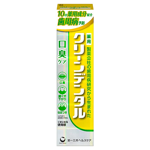第一三共ヘルスケア クリーンデンタル 口臭ケア (100g) 歯磨き粉 ハミガキ粉　医薬部外品