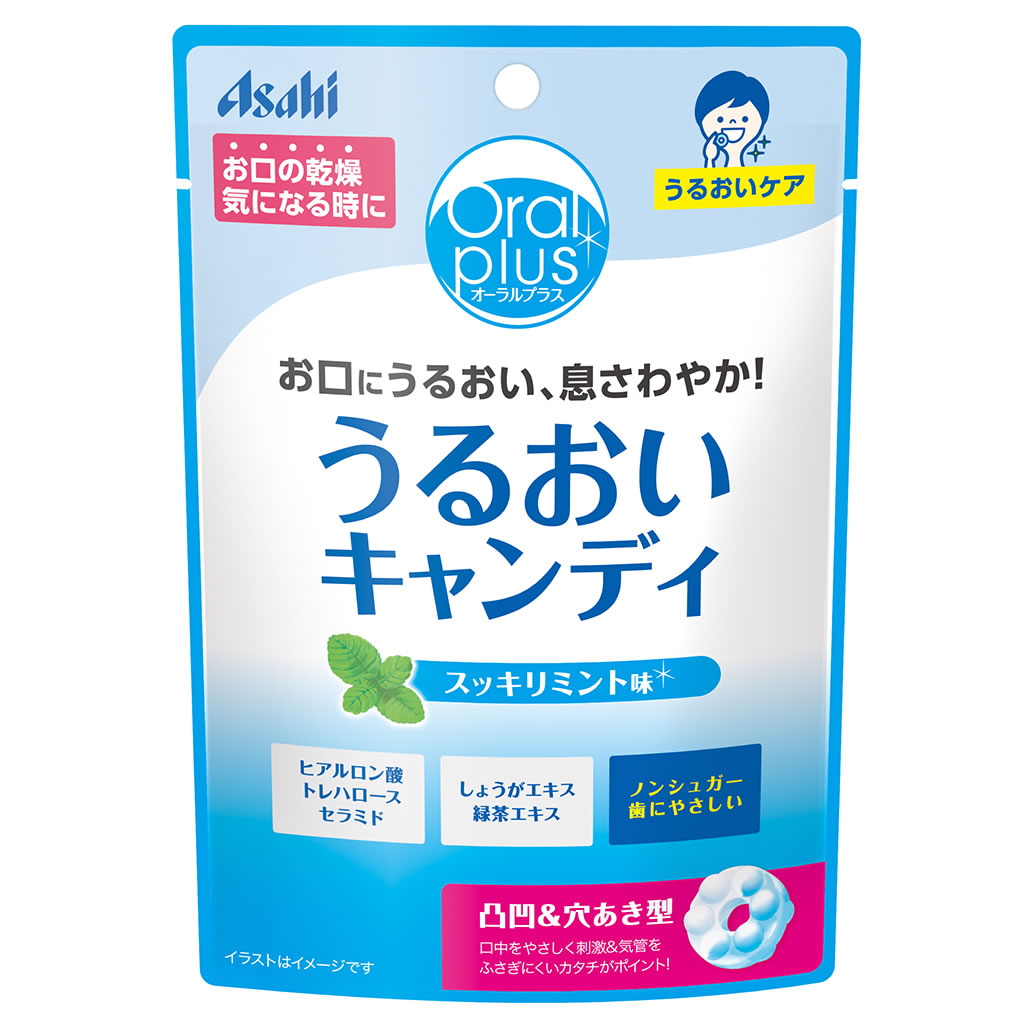ATq I[vX 邨LfB XbL~g (57g) pI[PA oPA@yŗΏۏi