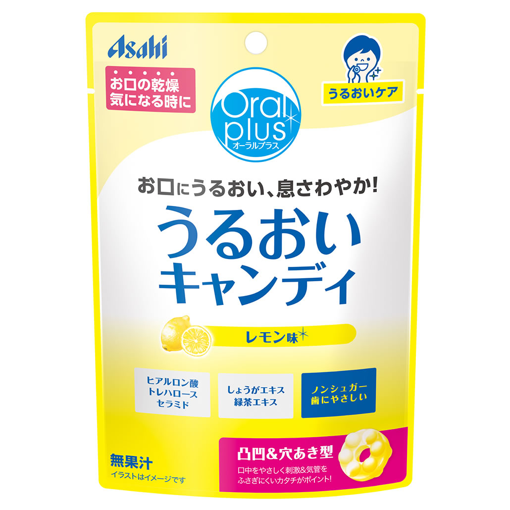 アサヒ オーラルプラス うるおいキャンディ レモン味 (57g) 介護用オーラルケア 口腔ケア　※軽減税率対象商品｜tsuruha