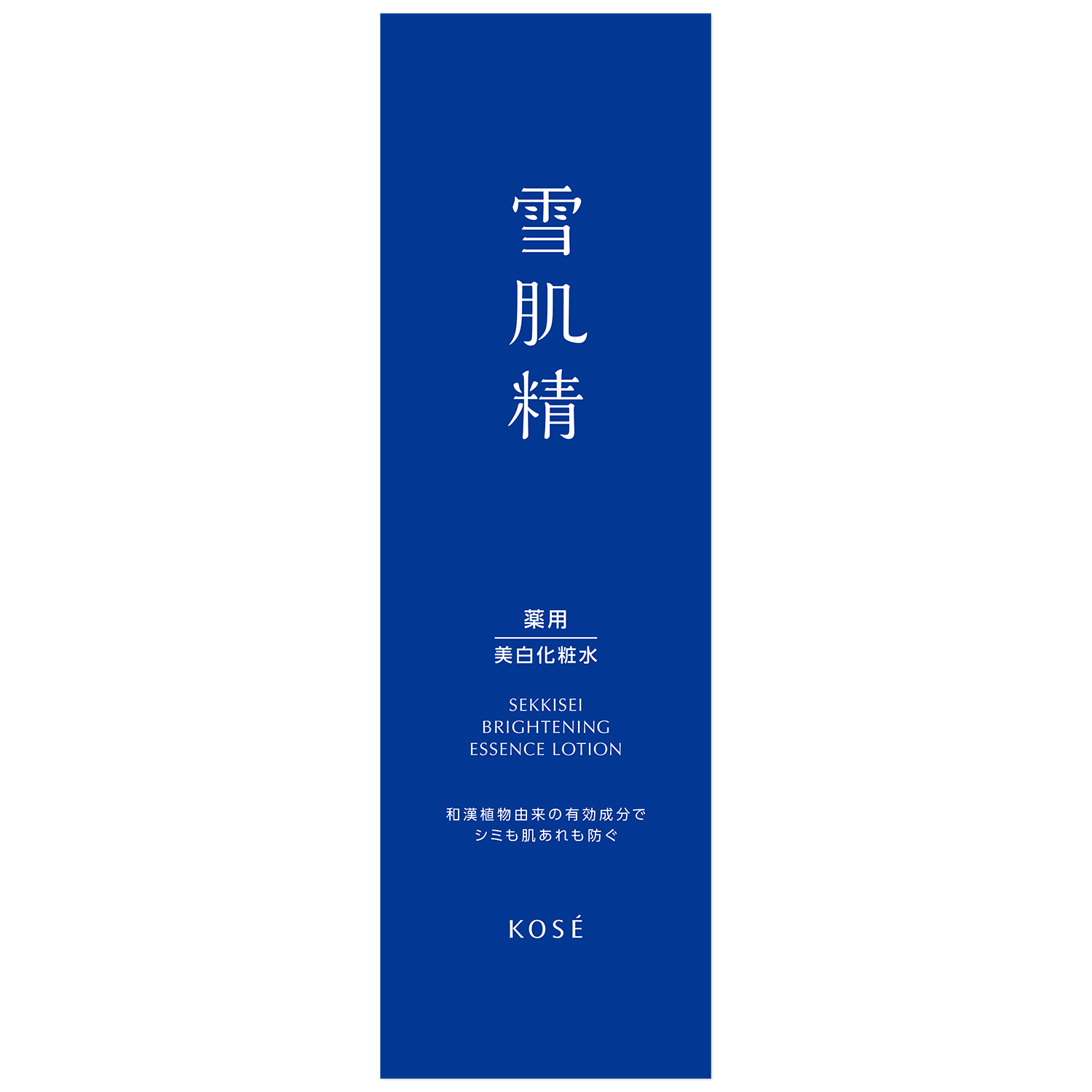 コーセー 薬用 雪肌精 ブライトニング エッセンスローション (350mL) 化粧水 SEKKISEI　医薬部外品　送料無料｜tsuruha