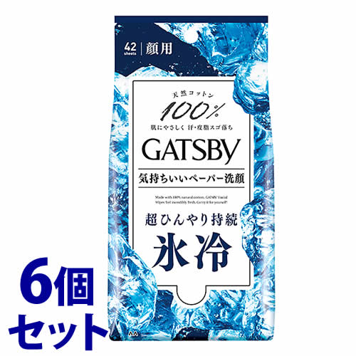 《セット販売》　マンダム GATSBY ギャツビー フェイシャルペーパー アイスタイプ  徳用タイプ (42枚)×6個セット 男性用 洗顔シート