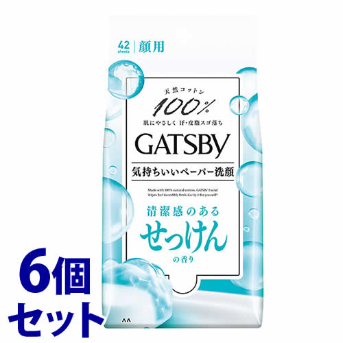 sZbg̔t@}_ GATSBY Mcr[ tFCVy[p[ ̍ p^Cv (42)×6Zbg jp V[g