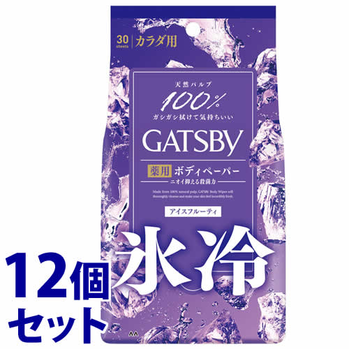 《セット販売》　マンダム GATSBY ギャツビー アイスデオドラント ボディペーパー アイスフルーティ 徳用タイプ (30枚)×12個セット　医薬部外品　送料無料 | ブランド登録なし