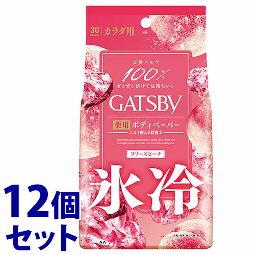 《セット販売》　マンダム GATSBY ギャツビー アイスデオドラント ボディペーパー フリーズピーチ 徳用タイプ (30枚)×12個セット　医薬部外品　送料無料 | ブランド登録なし