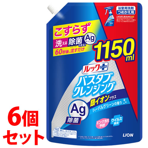 sZbg̔t@CI bNvX oX^uNWO CIvX n[oO[̍ TCY ߂p (1150mL)×6Zbg@