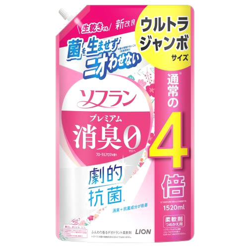 CI \t v~AL t[A}̍ ߂p EgW{ (1520mL) lߑւp _