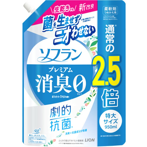 CI \t v~AL zCgn[uA}̍  ߂p (950mL) lߑւp _