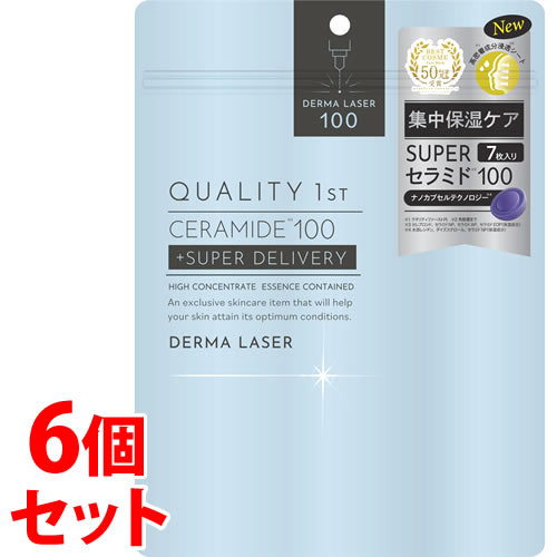 sZbg̔t@NIeBt@[Xg _[}[U[ X[p[Z~h100}XN (7)×6Zbg V[g}XN DERMA LASER@