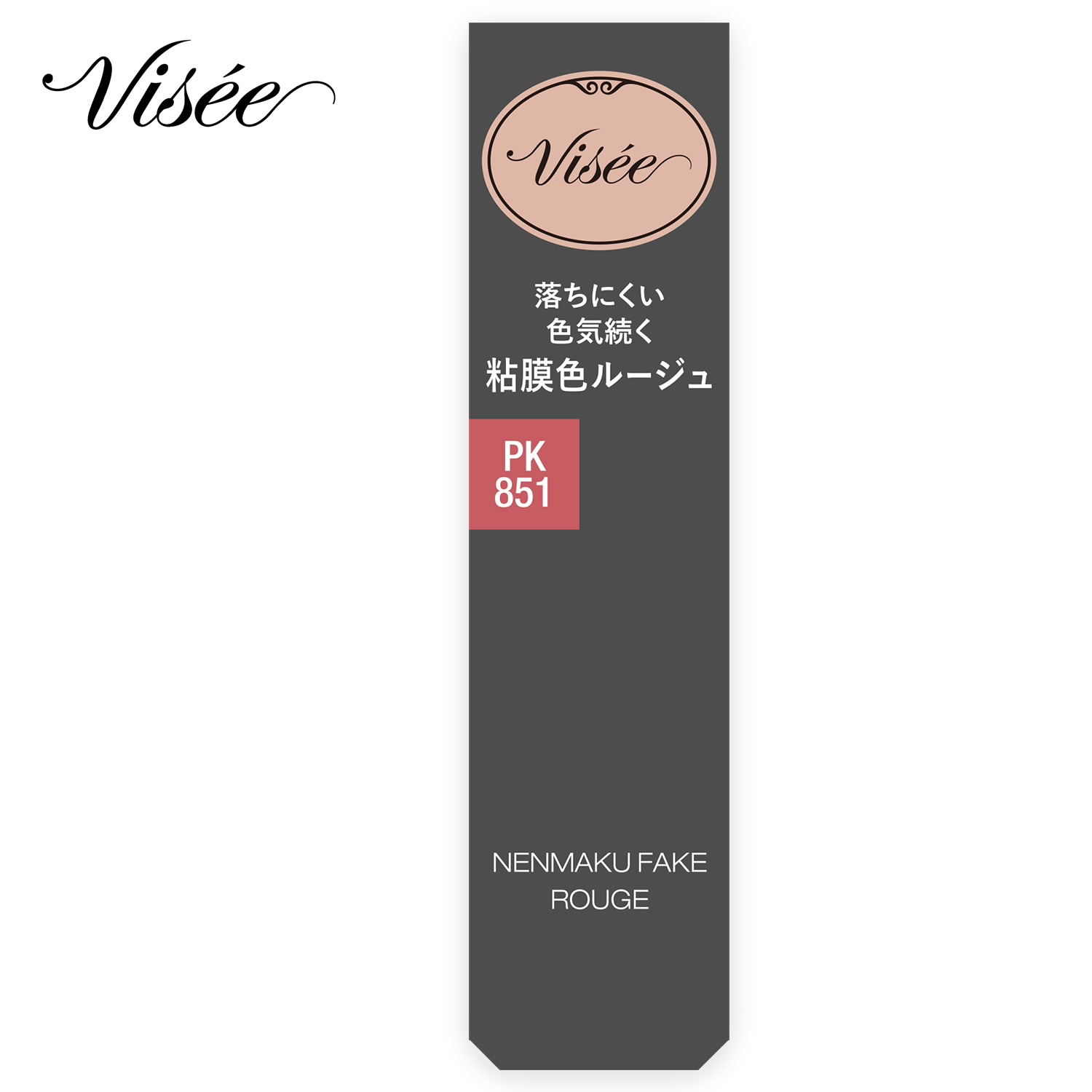   ͥޥե 롼 PK851 郎ޤޤ (3.8g)  VISEE