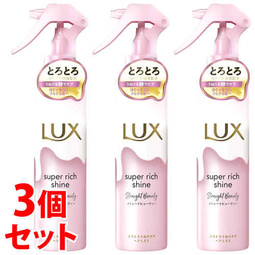 ԥåա˥꡼ å ѡå㥤 ȥ졼ȥӥ塼ƥ ȤȤͤꥱإߥ (180mL)3ĥå LUX