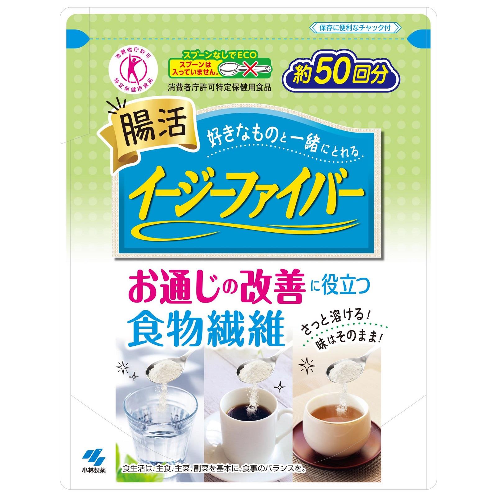 新品未開封 小林製薬 イージーファイバー 280g 約50回分　5袋 小林製薬 イージーファイバー トクホ パウチ 約50回分 (280.8g) 食物