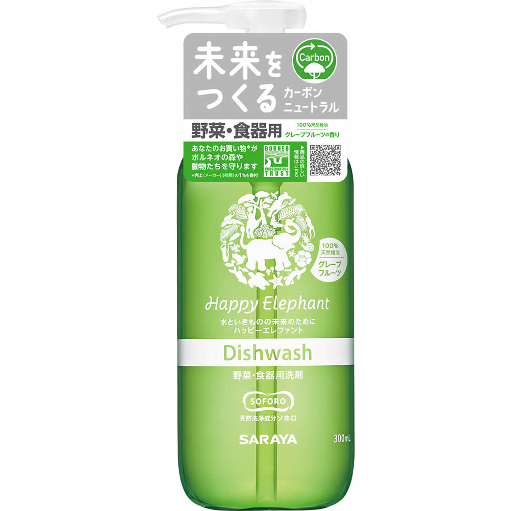 T nbs[Gt@g ؁EHp O[vt[c (300mL) 䏊p