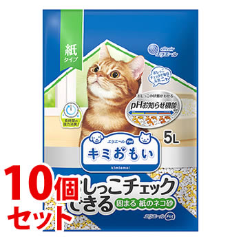 《セット販売》　大王製紙 キミおもい おしっこチェックできる固まる紙のネコ砂 (5L)×10個セット 猫砂　送料無料｜tsuruha