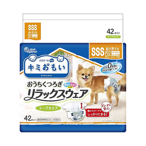 大王製紙 キミおもい おうちくつろぎ リラックスウェア SSS (42枚) 犬用紙おむつ｜tsuruha