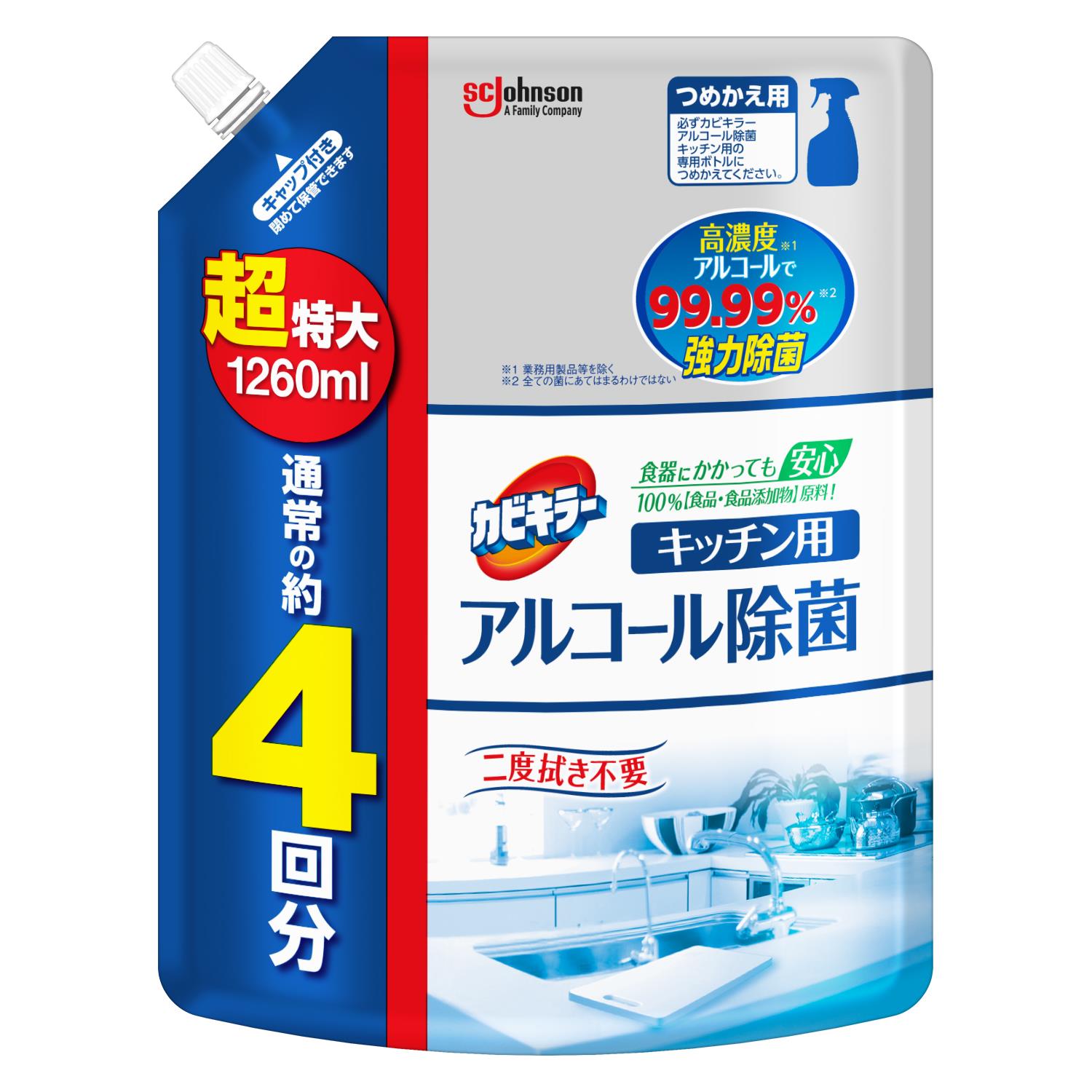 ジョンソン カビキラー アルコール除菌 キッチン用 超特大 つめかえ用 (1260mL) 詰め替え用｜tsuruha