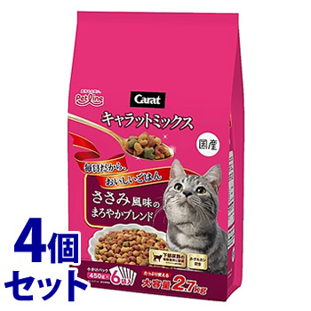 《セット販売》　ペットライン キャラットミックス ささみ風味のまろやかブレンド (2.7kg)×4個セット キャットフード　送料無料 | ブランド登録なし