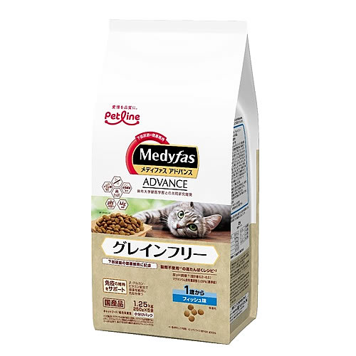 ペットライン メディファス アドバンス グレインフリー 1歳から フィッシュ味 (1.25kg) キャットフード｜tsuruha