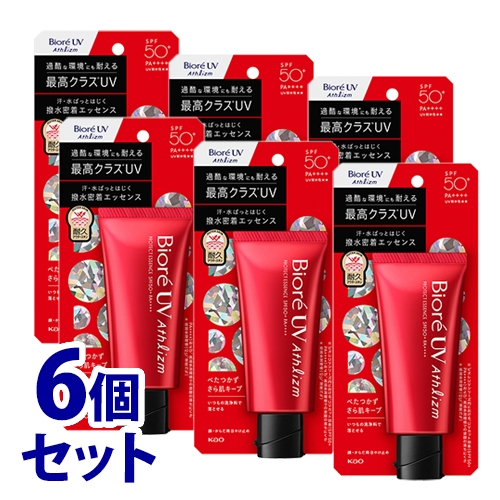 セット販売》 花王 ビオレUV アスリズム プロテクトエッセンス SPF50+