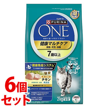 ピュリナ ワン 健康マルチケア 7歳以上」の人気商品一覧 | 安い商品を