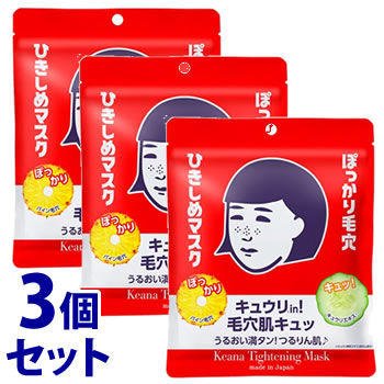 《セット販売》　石澤研究所 毛穴撫子 ひきしめマスク (10枚)×3個セット シートマスク フェイスパック 毛穴ケア