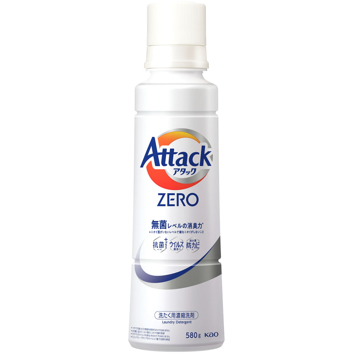 洗濯洗剤 花王 アタックZERO 大サイズ 本体 (580g) 洗濯用合成洗剤 液体