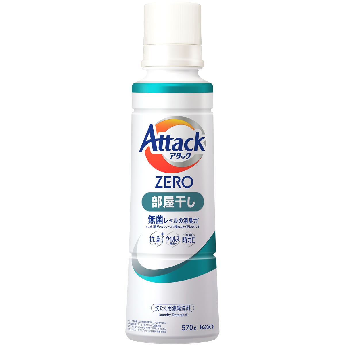 花王　アタックZERO本体380g 32本 Amazon | アタックZERO 洗濯洗剤 液体 アタック液体史上