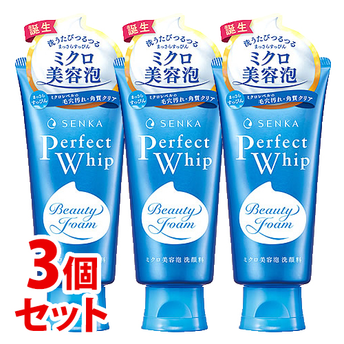 《セット販売》　ファイントゥデイ 洗顔専科 パーフェクトホイップ a (120g)×3個セット 洗顔フォーム｜tsuruha